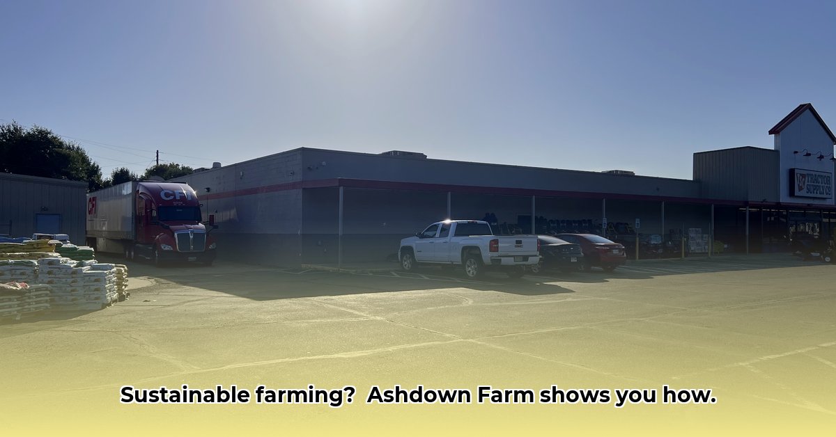 tractor-supply-ashdown-ar